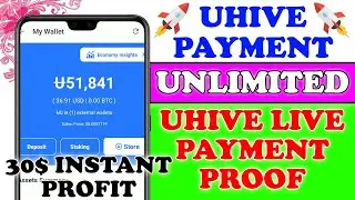 Uhive App Payment Proof | Uhive Token Withdrawal | Uhive Airdrop | Uhive Withdrawal | NFT Market