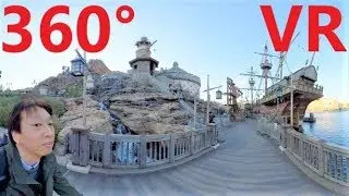 【360 VR】Fortress Exploration (Tokyo DisneySea)