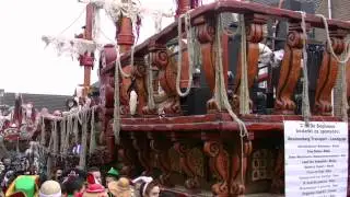 ALFAFRANK Promofilm Sophinne 2012