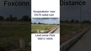 HMDA Plots For Sale | Near Foxconn & ORR Exit 13 Open Plots Near Foxconn Hyderabad | 330-feet-wide
