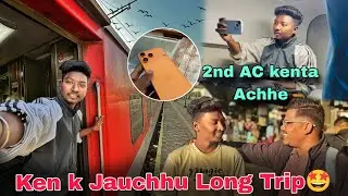 Ken Jauchhu Long Trip Re 😍 ଏତେ ଶୀତ ଥିନ୍ 🥶