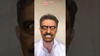 मुझे यहाँ पर तुरंत बिजली चाहिए #90severgreen#PowerDrama#MogamboPower#short virelvideog #funny