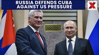EPSTEIN FILES | CUBA | GAZA | CHINA | MUSK STARLINK | NewsX World