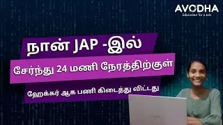 Career Talks With Avodha | TAMIL |