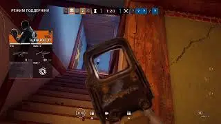 R6 сквад