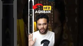 Every Indian Should Feel Proud | Agnikul Cosmos | 3d Printed Rocket | World Facts Part 6  #facts #gk