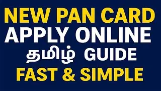 How to Apply New PAN Card Online | தமிழில் Step by Step Guide