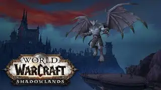 Shadowlands - Stoneborn Satchel