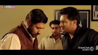 Rupinder Gandhi WhatsApp status #shots