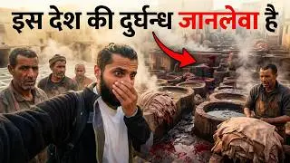 जानवरो पे अत्याचार बंद करो
