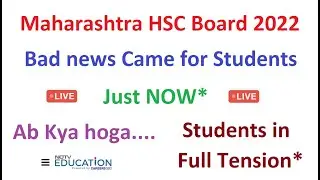 Bad news for Maharashtra 12th (HSC) Board Result 2022 . Many students failed