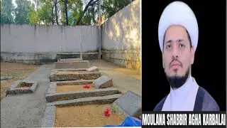 MAJLIS-E-AZA BARAYE ESAAL-E-SAWAAB|QABRASTAN Md.JAMSHEED ALI KHAN