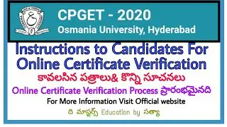CPGET ADMISSION PROCESS| Instructions to Candidates Be fore Going to Online Certificate verification