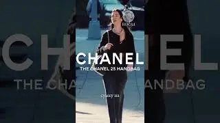 Самая модная сумка Chanel прямо сейчас &ndash; Chanel 25.
