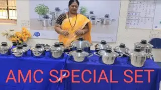 AMC SPECIAL OFFER SET # AMC COOKWARE