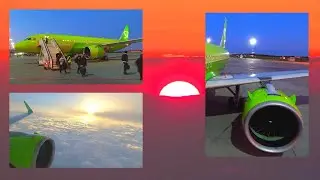 Airbus A320neo 