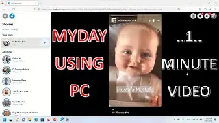 Как загрузить видео Myday в Facebook с помощью ПК