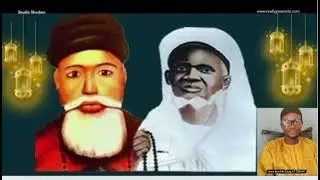 Khassida El Hadji Malick Sy sur seydina cheikh sahil ahda Par imam Baye Mor Dieng AT TIDIANI 