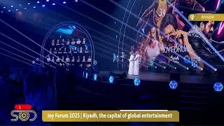 Live Streaming | Joy Forum 2025 &mdash; The Future of Entertainment