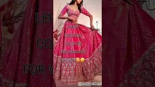 5 best lehenga colours for wedding season😍👌#tranding colours😍#latest#fashion#yt#shorts# shortvideo