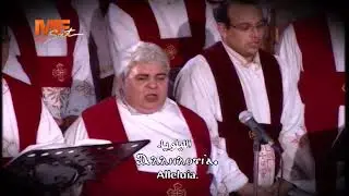 الهوس الكيهكي
