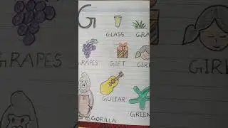 #learn#english#art#letters#G