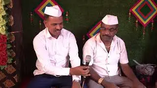 Namita & Durvesh VANJARPADA