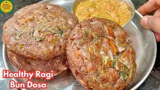 Healthy Ragi Bun Dosa Recipe | Healthy Breakfast Ideas|Breakfast Recipes|Easy Nashta|Dinner Recipes 