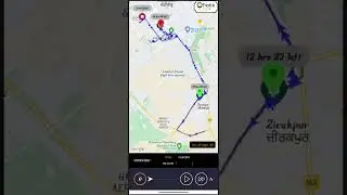 How to use path playback in Etrackgo a GPS tracking mobile application.