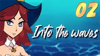 Into the Waves Навстречу Волнам Встреча Трактирщика с Грегори и Жаном