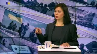 State Safety: Ukraine's Security Issues and Ways to Solve Them