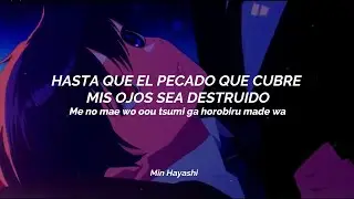 Black Butler: Public School Arc - Ending Full |  Shokuzai by SID | Sub español + Romaji