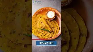 🥞Breakfast Diet for Vitiligo(सफ़ेद दाग) Patient  #shorts #shortsfeed