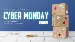 Get your Nutree On! Free shipping in Greece just for Cyber Monday