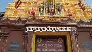 Udupi g bathina gauji❤️🥹 paryaya 2026 morning scenes#shivanipoojaryvlogs #tuluvlogs 