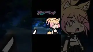 Ah shit👁️👄👁️.. | Gacha life meme