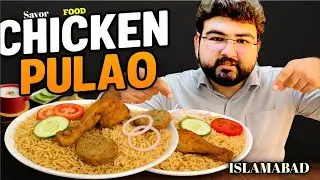 ISLAMABAD SAVOR FOOD HONEST REVIEW CHICKEN KABAB PULAO TASTE VS PRICE😱|HAMZA GUL|HAMZA FOODIE