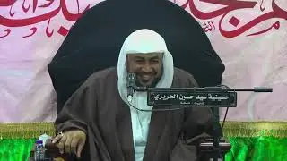 ليلة المبعث النبوي 27 رجب 1447 الشيخ احمد العوى