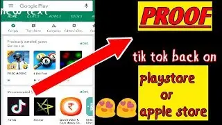 Tik tok coming back on playstore and apple store big update breaking news