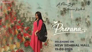 Prerana ~naa kalalu ~naa hakulu  A Shorfilm by J.Karthik | Kl Movie makers | Kl Sac