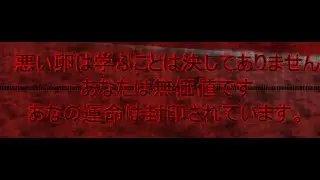 roblox cheese bread 苦しみ(bad ending)