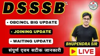 DSSSB NURSING OFFICER OBC NCL UPDATE I NURSING KINGDOM I BHUPENDRA SIR