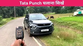 how to drive a car for beginners // Car kaise Chalate hai by Ashritdrivingart