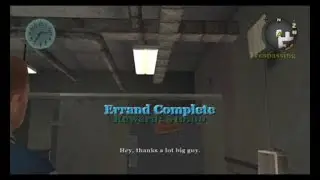 Bully - Errand (Get TP From The Janitor's Storeroom)