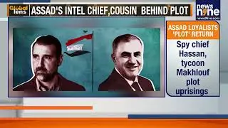 Exiled Assad Spy Chief, Rami Makhlouf Plot Militias from Russia | Syria Power Struggle
