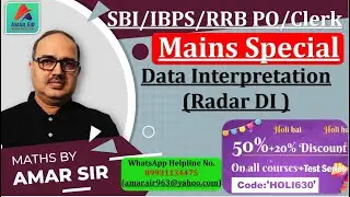 Data Interpretation | Radar DI | Mains Level | SBI PO/IBPS PO #amarsir