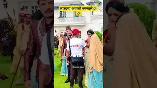 Nepali movie chakka panja 5 behind the scene #chakkapanja5 #nepalifilm #movie #fullmovie #song #fyp