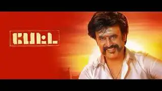 petta single track--Petta | Superstar Rajinikanth | Setha Eli | Karthik Subbaraj