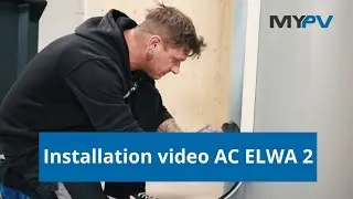 AC ELWA 2 🇬🇧 Installation Video
