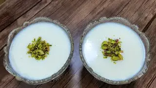 Muhalabia,lebnese milk pudding,Sahlab,middle eastern dessert,Arabic quick dessert,المهلبية, المحلبية